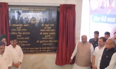 rahul gandhi mallikarjun kharge laid foundation of new office of rajasthan congress