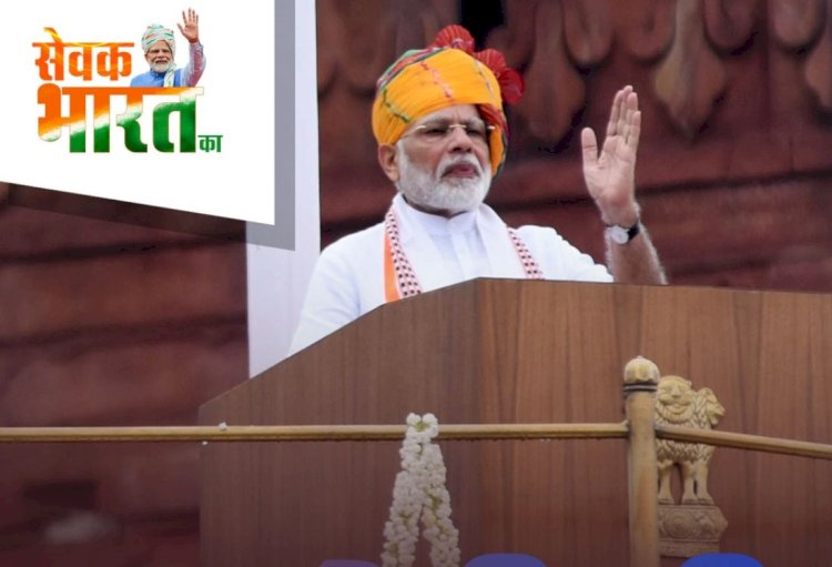 pm narendra modi flags off nine vande bharat express trains with udaipur jaipur train