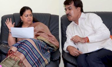 rajpal shekhawat ticket cancelled from jhotwara meet vasundhara raje