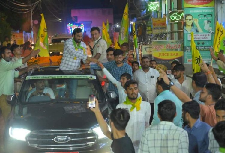 case registered against rlp leaders allegation of violating election code of conduct