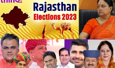 bjp nervously anticipates tough battle against nirdaliya candidates in rajasthan assembly elections 2023