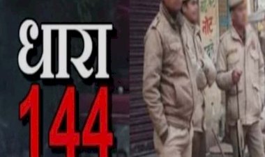 section 144 imposed in khatu dham amid rajasthan election 2023 campaign