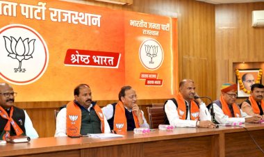 bjp leader said lotus is blooming with majority in rajasthan