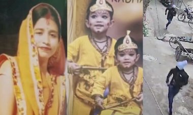 married woman and two children murdered in jaipur