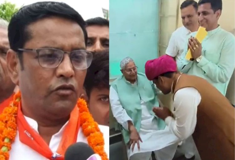 bjp candidate lalaram bairwa touched feet of independent candidate kailash meghwal for shahpura seat