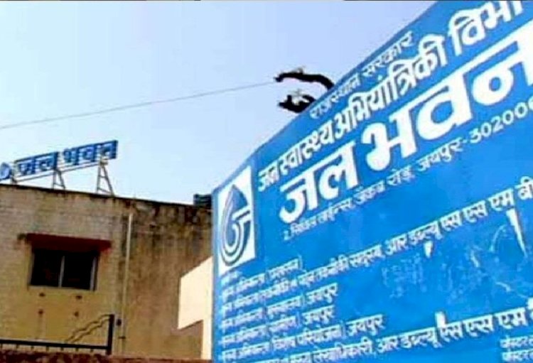 many rajasthan phed ministers lost her tickets in next election