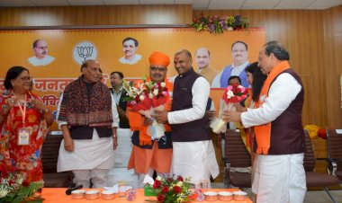 who will be new chief minister of rajasthan