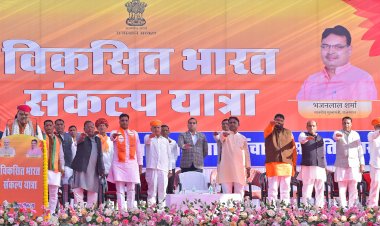 cm bhajan lal sharma in village kaliyas of bhilwara rajasthan