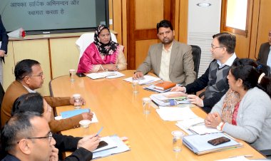 review meeting of prime ministers 15 point program