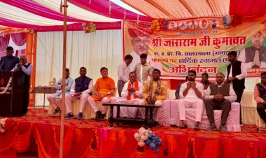 joraram kumawat in bhilwara rajasthan