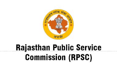 all the postponement applications for inclusion in ras main exam 2023 rejected