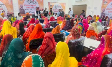 shakti vandan self help group sakhi honor ceremony organized