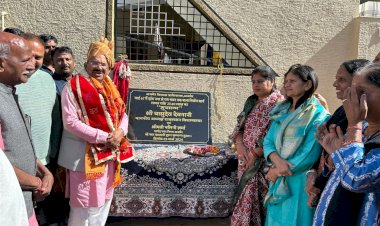 assembly speaker vasudev devnani inaugurated the construction works