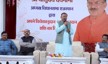 we are also partners in building the india of prime minister shri modis dreams