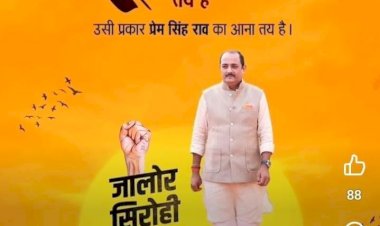 changes in social media posts as soon as tickets are announced