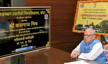 constitution garden built in kota inaugurated