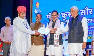 the state government has made a three month plan to ensure supreme justice in the interest of farmers and to make the farmers of the state happy and prosperous