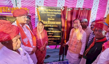 minister of state for energy   rs 86.99 crore. foundation stone laid for the development works of