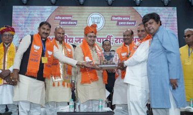 cm bhajan lal sharma in kota bjp loksabha cluster