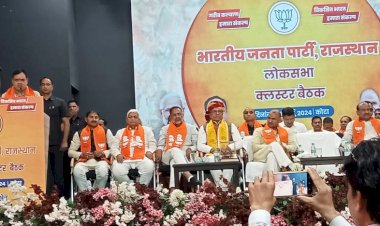 bjp rajasthan bharatpur cluster