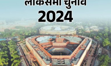 a total of 7 candidates submitted nominations on friday