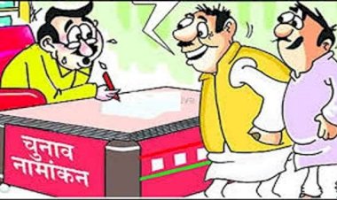 lok sabha candidates have so far submitted 44 nominations from 27 candidates