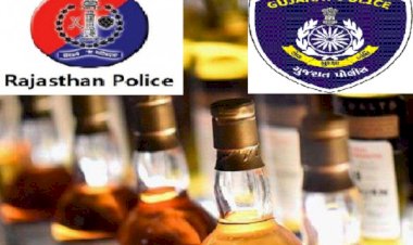 bilateral meeting between dgps of rajasthan and gujarat at police headquarters