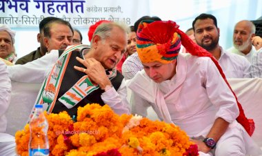 36 communities are with congress will defeat bjp will make jalore sirohi leader ashok gehlot