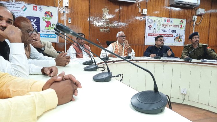 officers should benefit the common people from the schemes of central and state government   minister of state   if he is absent in the meeting give notice to the fisheries officer to show the reason