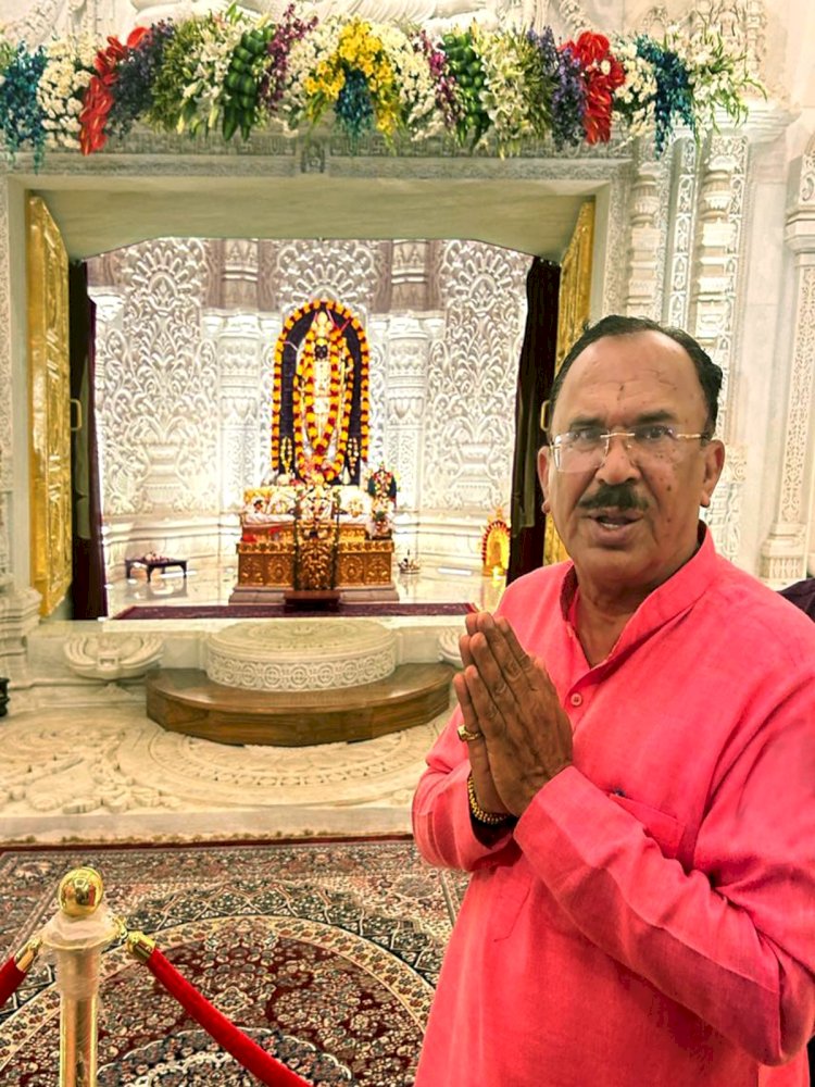 rajasthan assembly speaker vasudev devnani visited ram temple in ayodhya