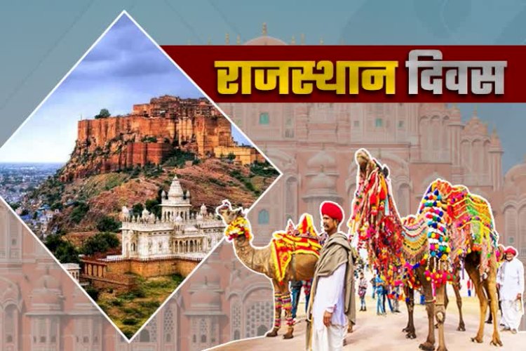 governors congratulations and best wishes on rajasthan day