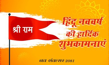 governors congratulations and best wishes on new year and navratri