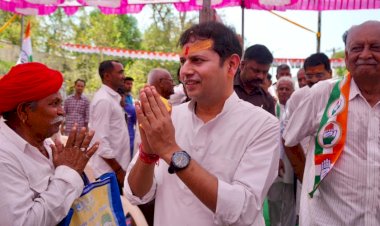 vaibhav gehlot in jalore sirohi loksabha chunav