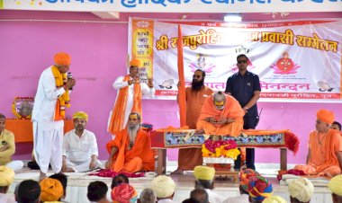 bjp candidate lumbaram choudhary for public of rajasthan