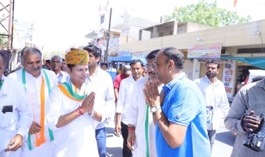 vaibhav gehlot in bhinmal says i will try my best for jalore sirohi