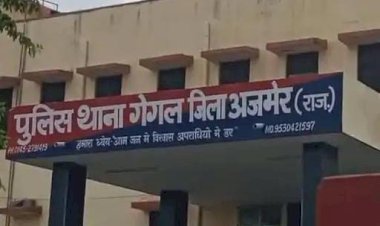 wife and brother in law kidnap and beat up miller policeman