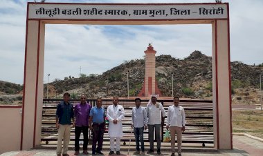 tribute to the unnamed martyrs on the 103rd martyrdom day of liluri badli shooting and fire