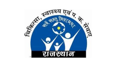 odk app will monitor seasonal diseases   medical department