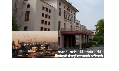 cs home and udh secretaries are responsible if master plan is not followed  high court