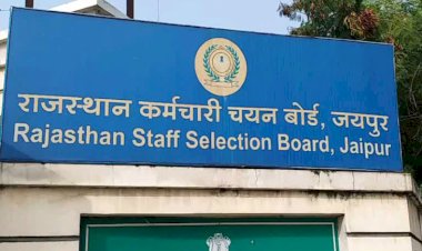 election commission gives permission to release results of all recruitment examinations