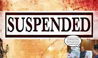 same cdpo and female supervisor of pokaran suspended