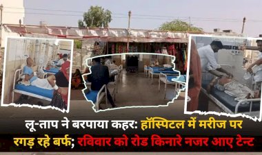 due to heat and heat patients flocked to hospitals tents were seen on the road on sunday