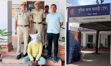 after the robbery tempo started running in surat police arrested court sent him on remand for 5 days