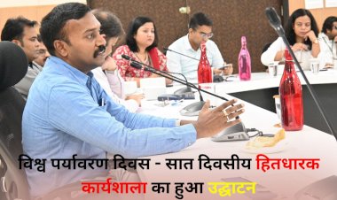 seven day stakeholder workshop inaugurated   it is our fundamental responsibility to provide a clean environment to the future generations by controlling pollution