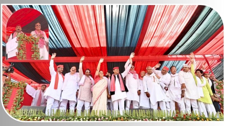 modi is after the letter m betrayed the youth farmers and women akhilesh yadav