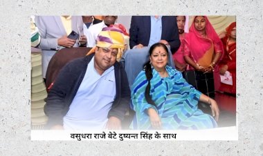 victory of vasundhara rajes son dushyant singh is certain on jhalawar baran lok sabha seat