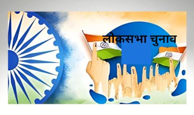 performance of bjp mlas remained under question