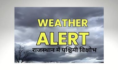 there will be rain with thunderstorm in many districts of rajasthan