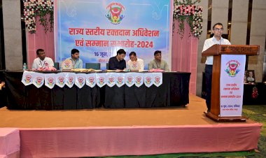 state level blood donation convention and felicitation ceremony 2024 organized in jaipur