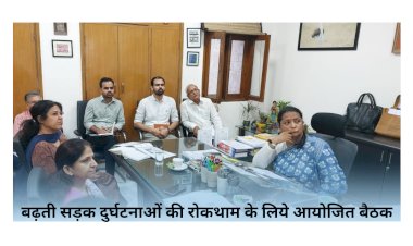 meeting organized to prevent increasing road accidents on expressways and national highways